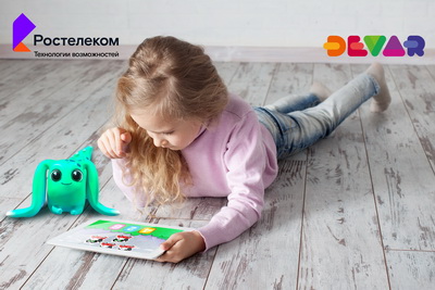 Ростелеком: Запущена интерактивная платформа для детей с технологиями AR и AI